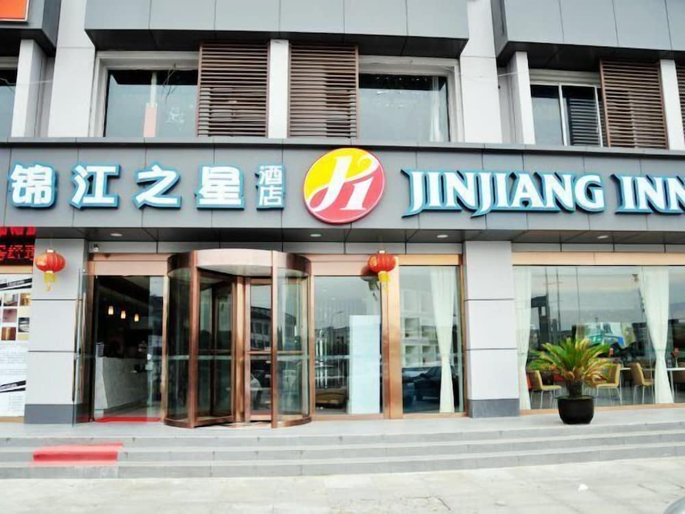 Jinjiang Inn Tongli Yunli Bridge 1/27