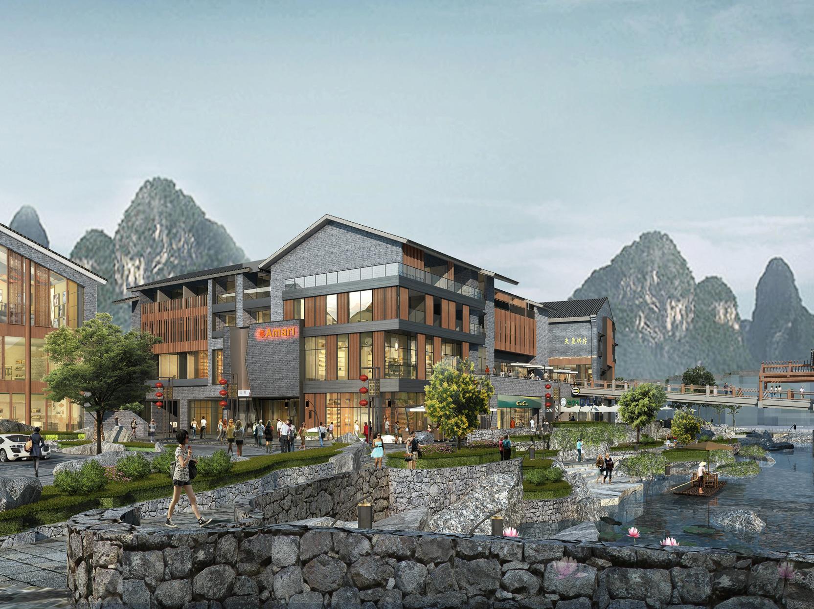Amari Yangshuo 3/38