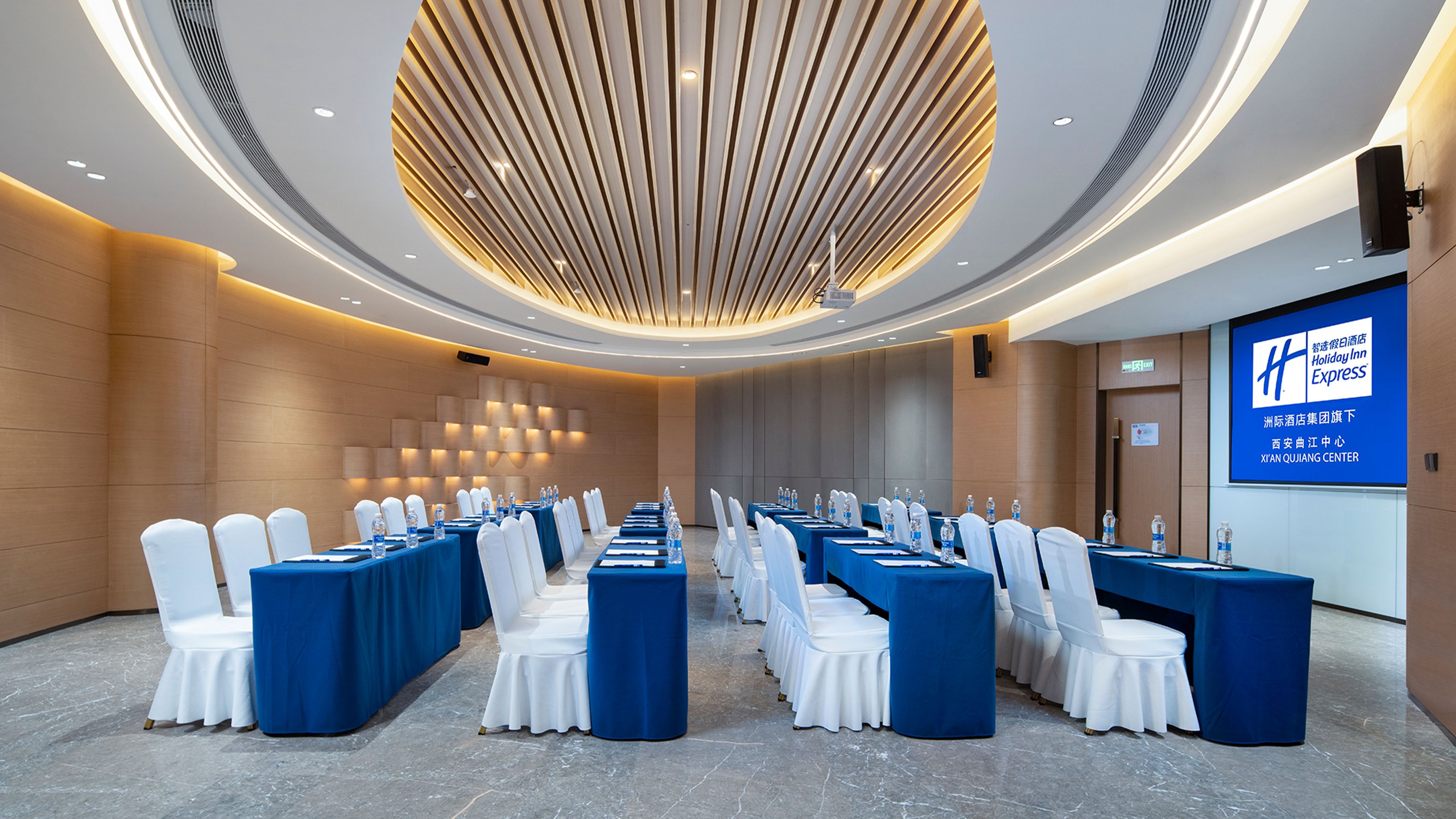 Holiday Inn Express Xi'an Qujiang Center 15/18