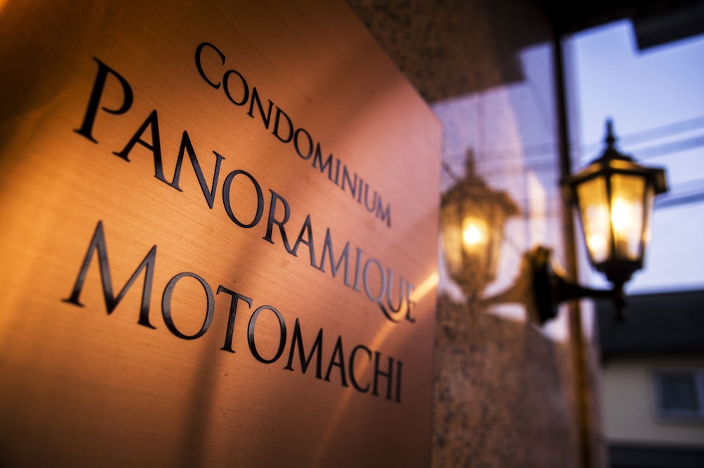Condominium Panoramique Motomachi 33/66