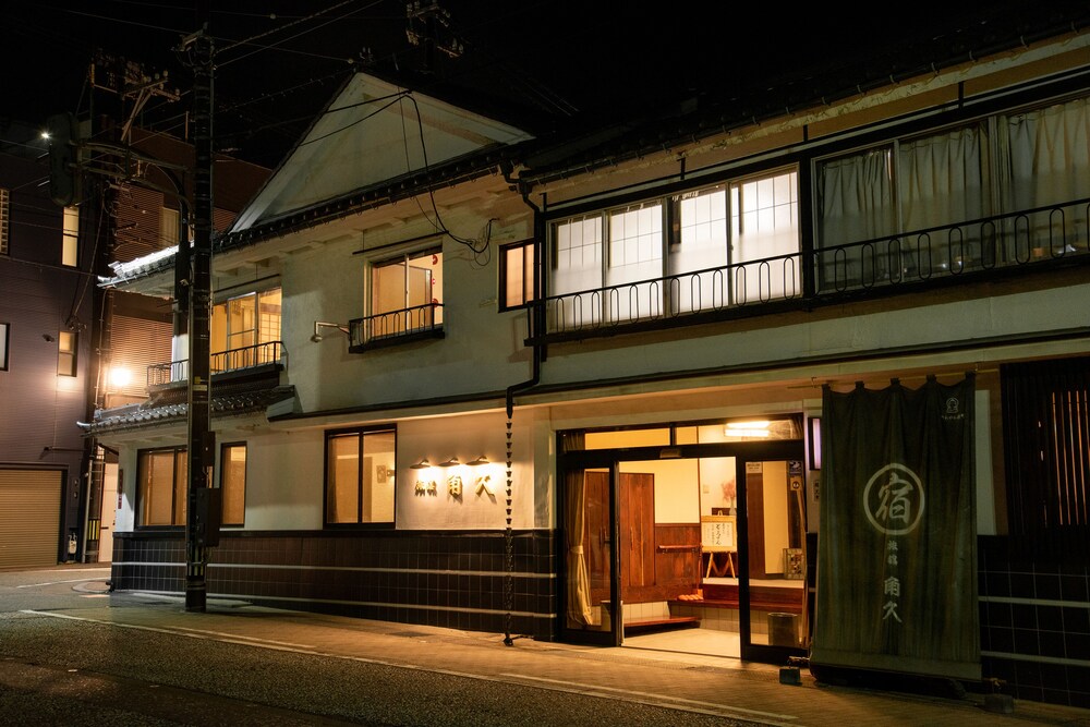 Kadokyu Ryokan 3/70