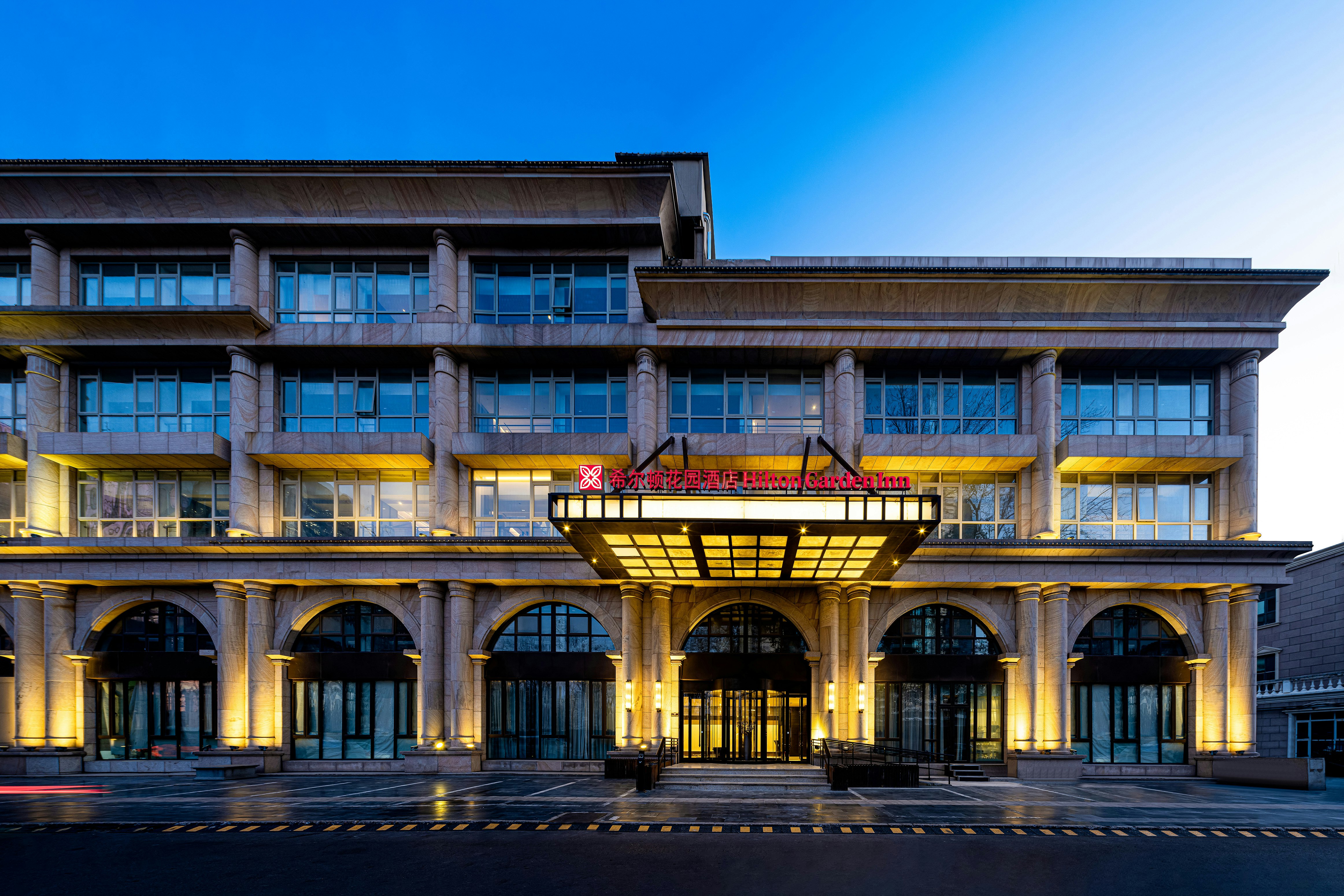Hilton Garden Inn Beijing Guomao in BEIJING