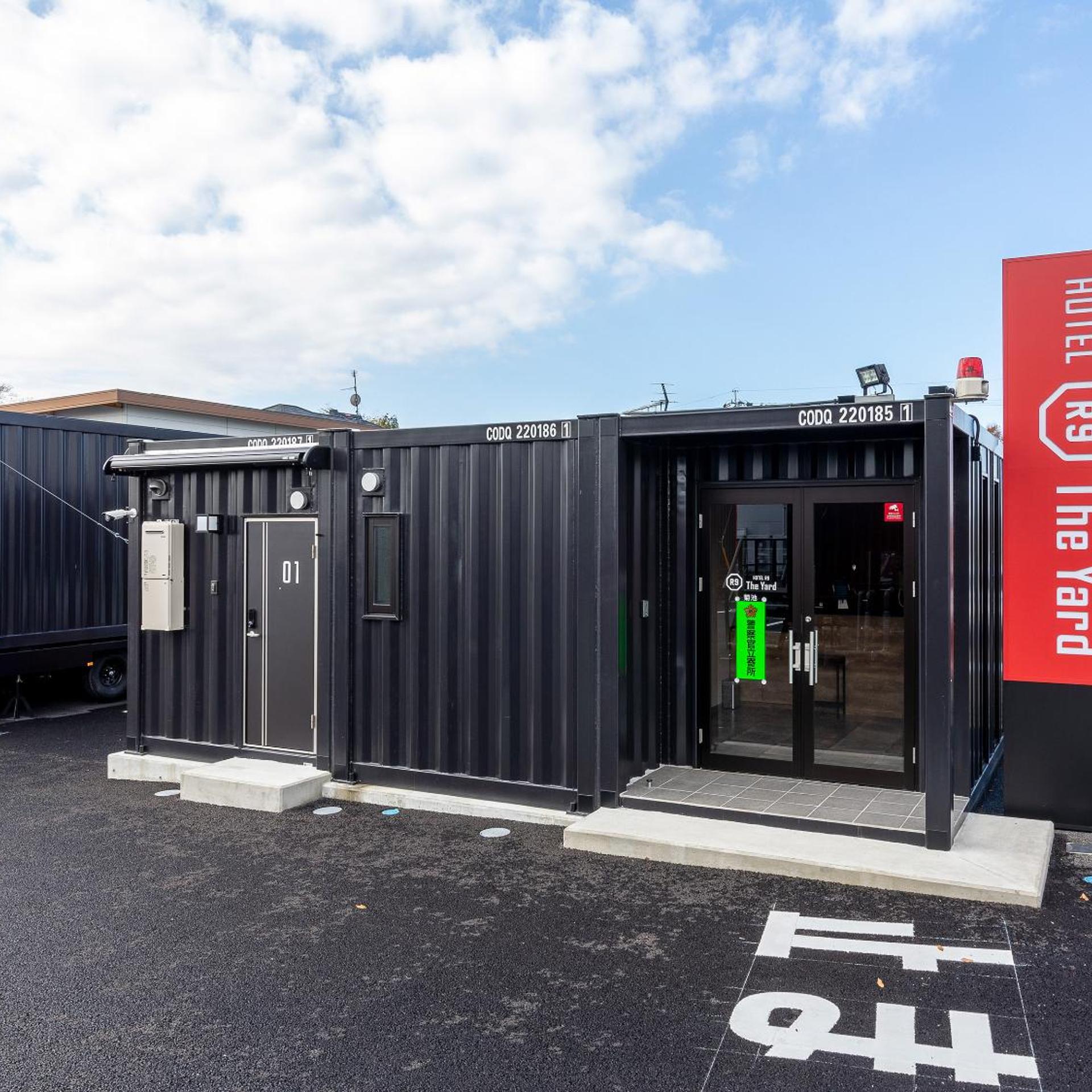HOTEL R9 The Yard Kikuchi 35/40