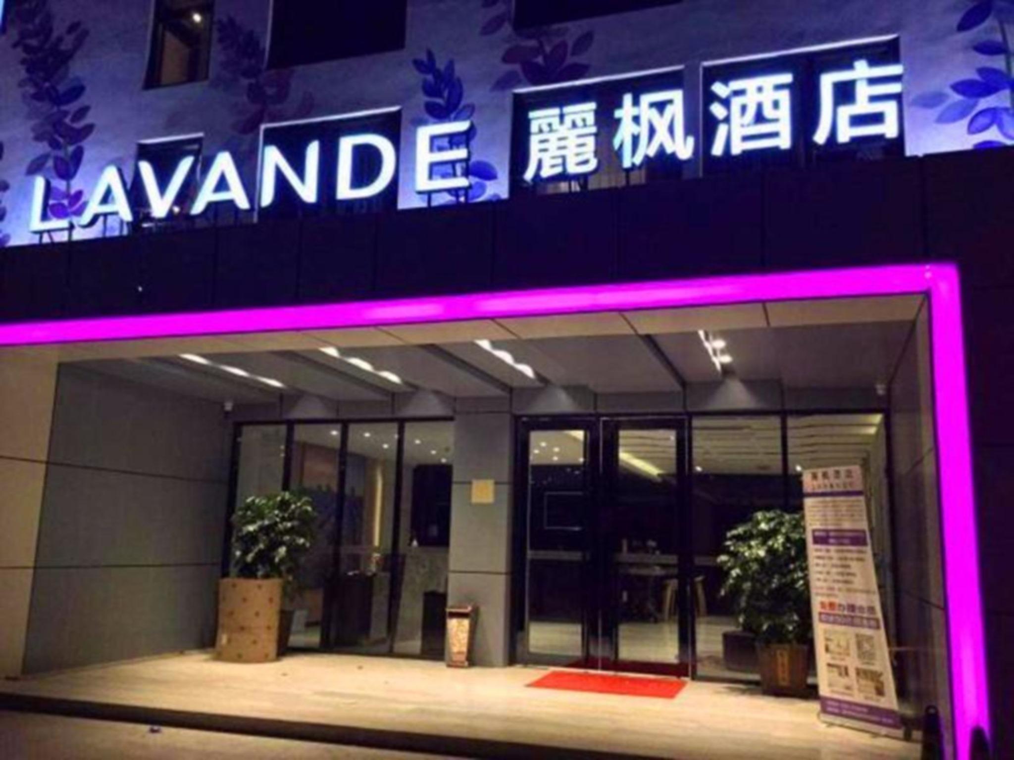 Lavande Hotel Shenzhen Baoan Haiya Binfen city 5/31