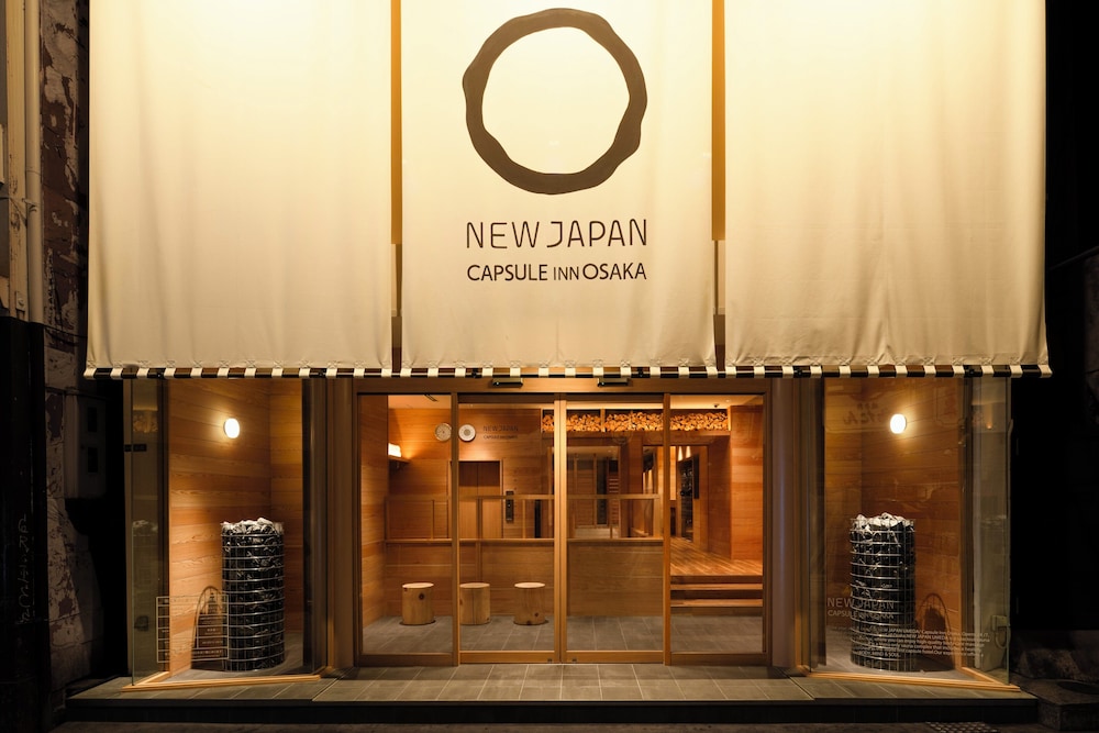 Capsule inn Osaka - Caters to Men 4/74