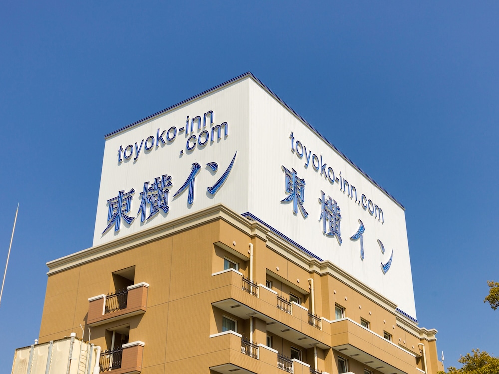 Toyoko Inn Atami Ekimae 4/50