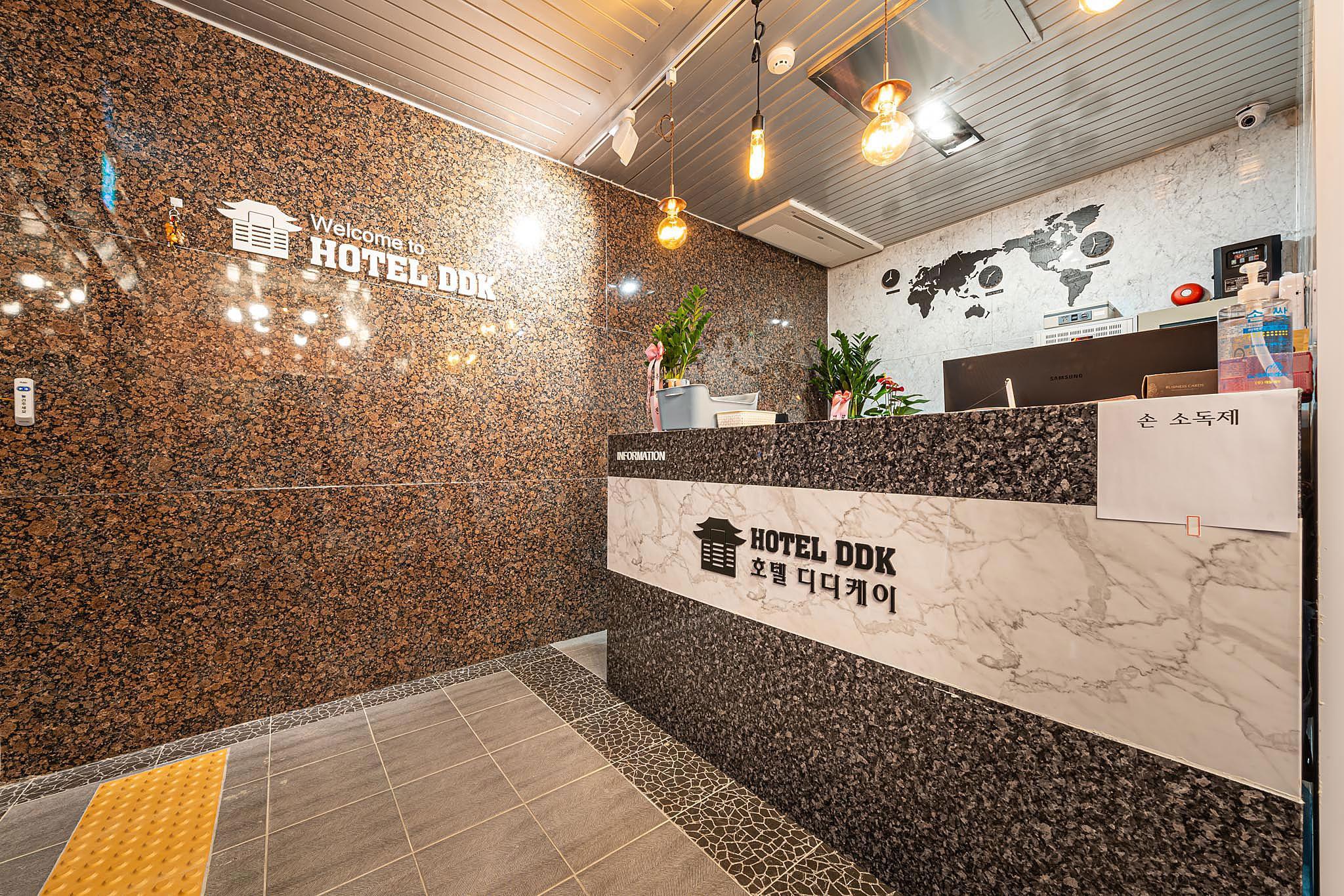 Hotel DDK 15/71