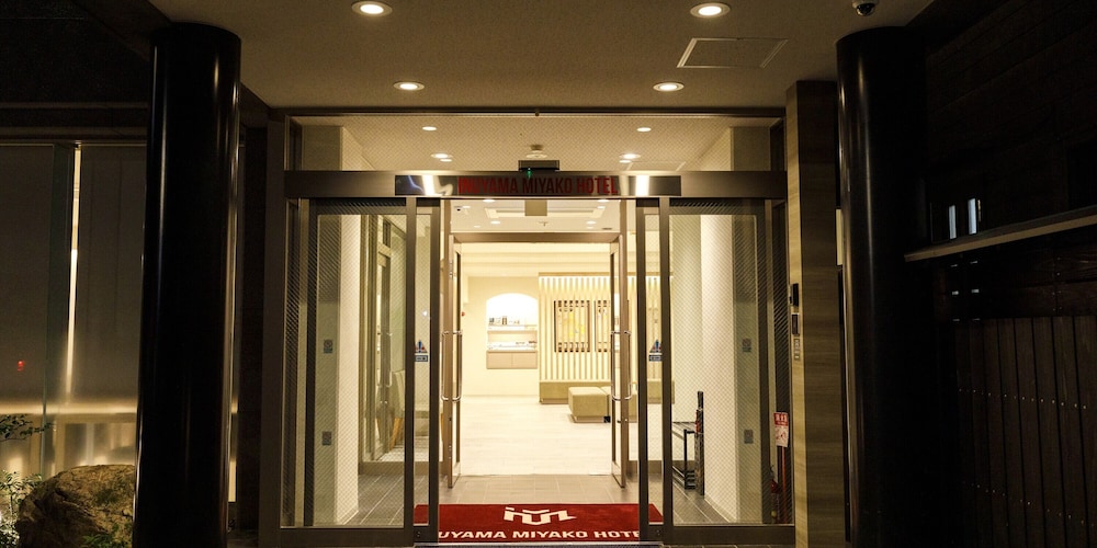 Tabist Inuyama Miyako Hotel 13/50