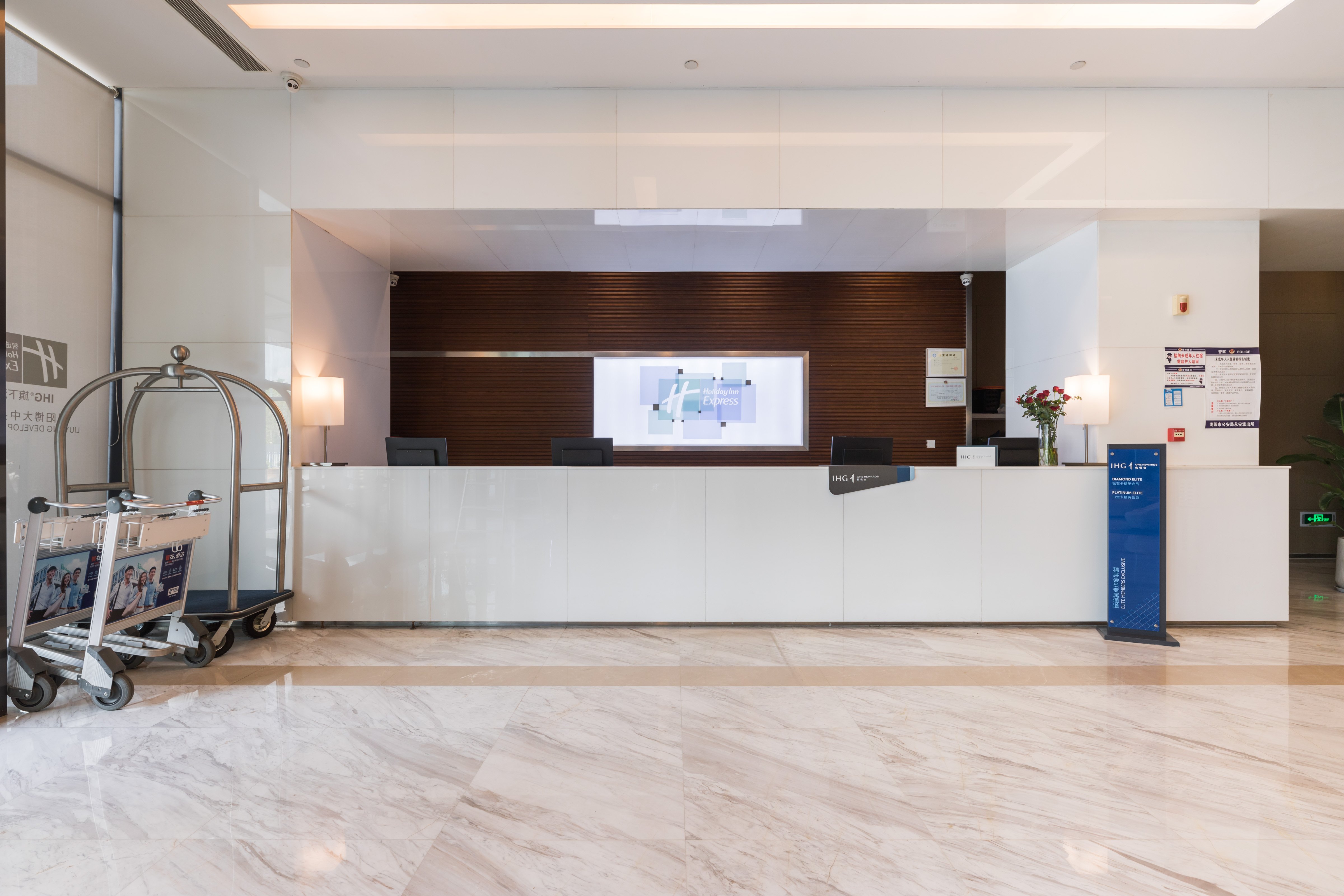 HOLIDAY INN EXPRESS LIUYANG DEVELOPMENT ZONE 5/29