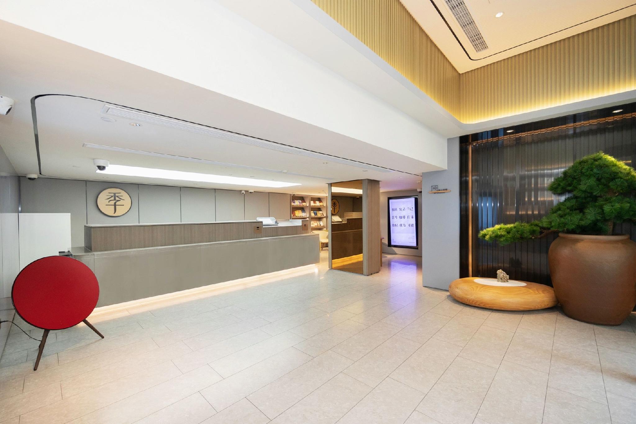 Ji Hotel (Shanghai Longyang Road Magnetic Levitation) 11/35
