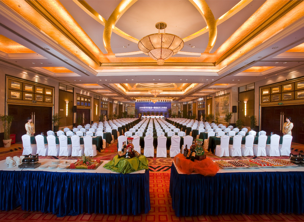 Huafang Jinling International Hotel Zhangjiagang 21/24