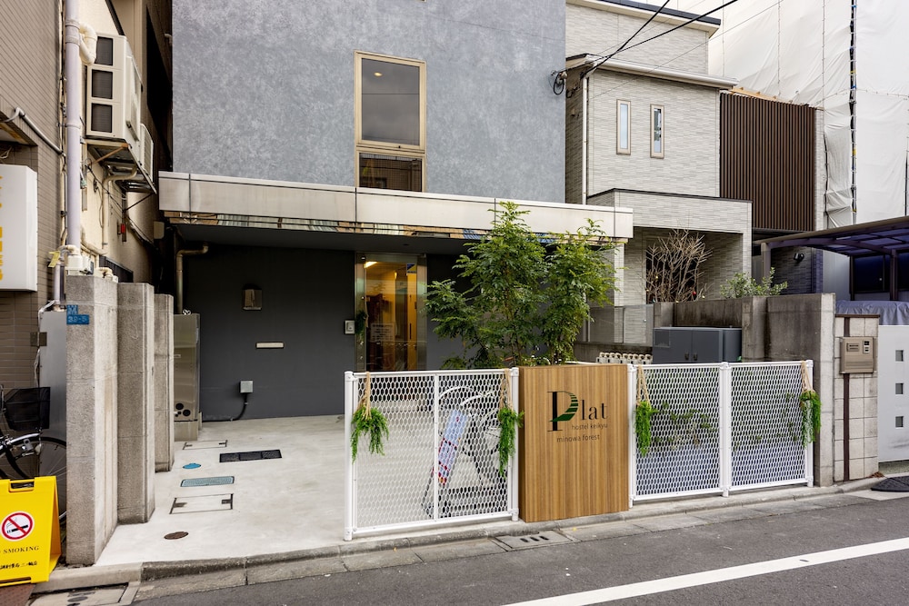 Plat Hostel Keikyu Minowa Forest 44/50