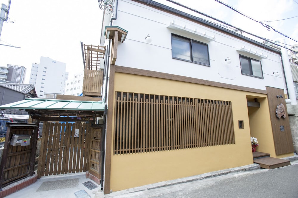 Guesthouse U-En 2/67