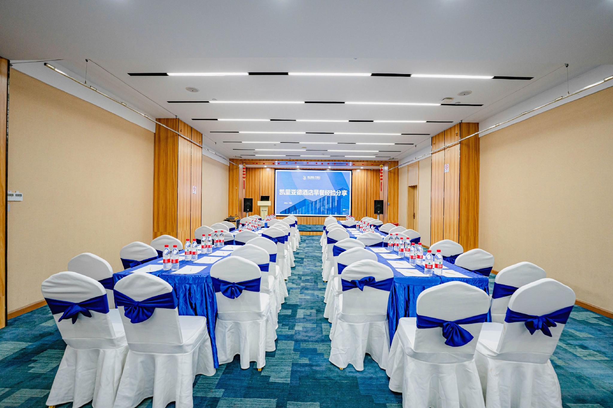 Kyriad Marvelous Hotel Huizhou Huiyang Station YI Center 31/36