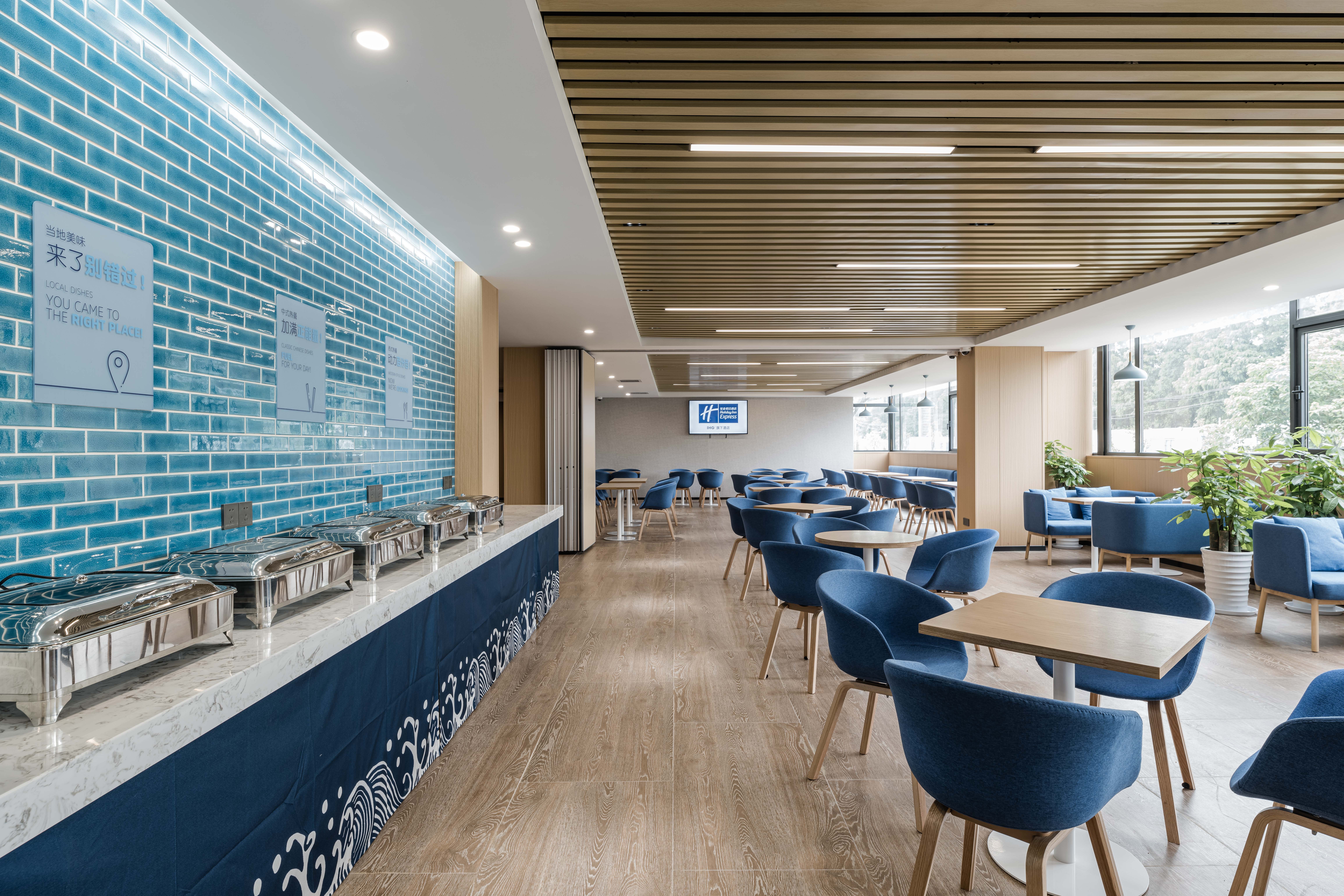 Holiday Inn Express Shanghai Pudong Chuansha 49/69