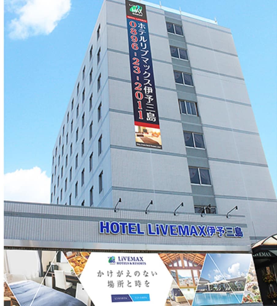 Hotel Livemax Budget Iyomishima 3/50