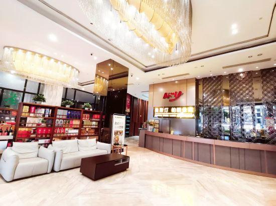 Foshan Shunde Austin Baili Apartment 21/64