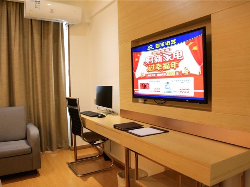 GreenTree Inn Shangrao Yueliangwan Automobile City 27/33