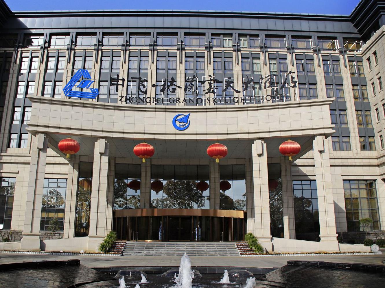 Zhongfei Grand Skylight Hotel 4/29