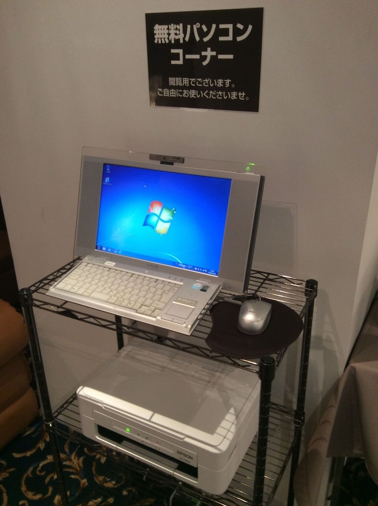 Biwako广场酒店(Hotel Biwako Plaza) 图片4