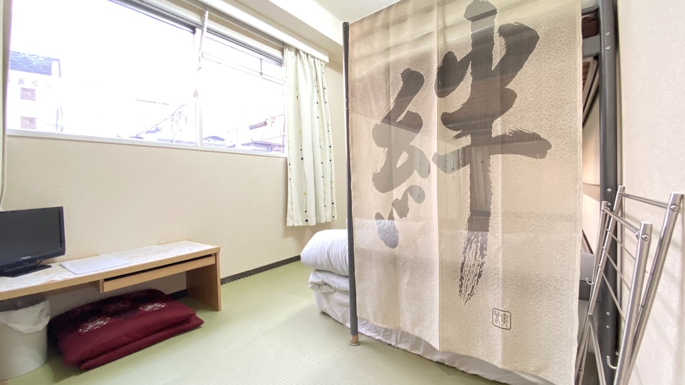 GUEST HOUSE Bs Five II 18/50