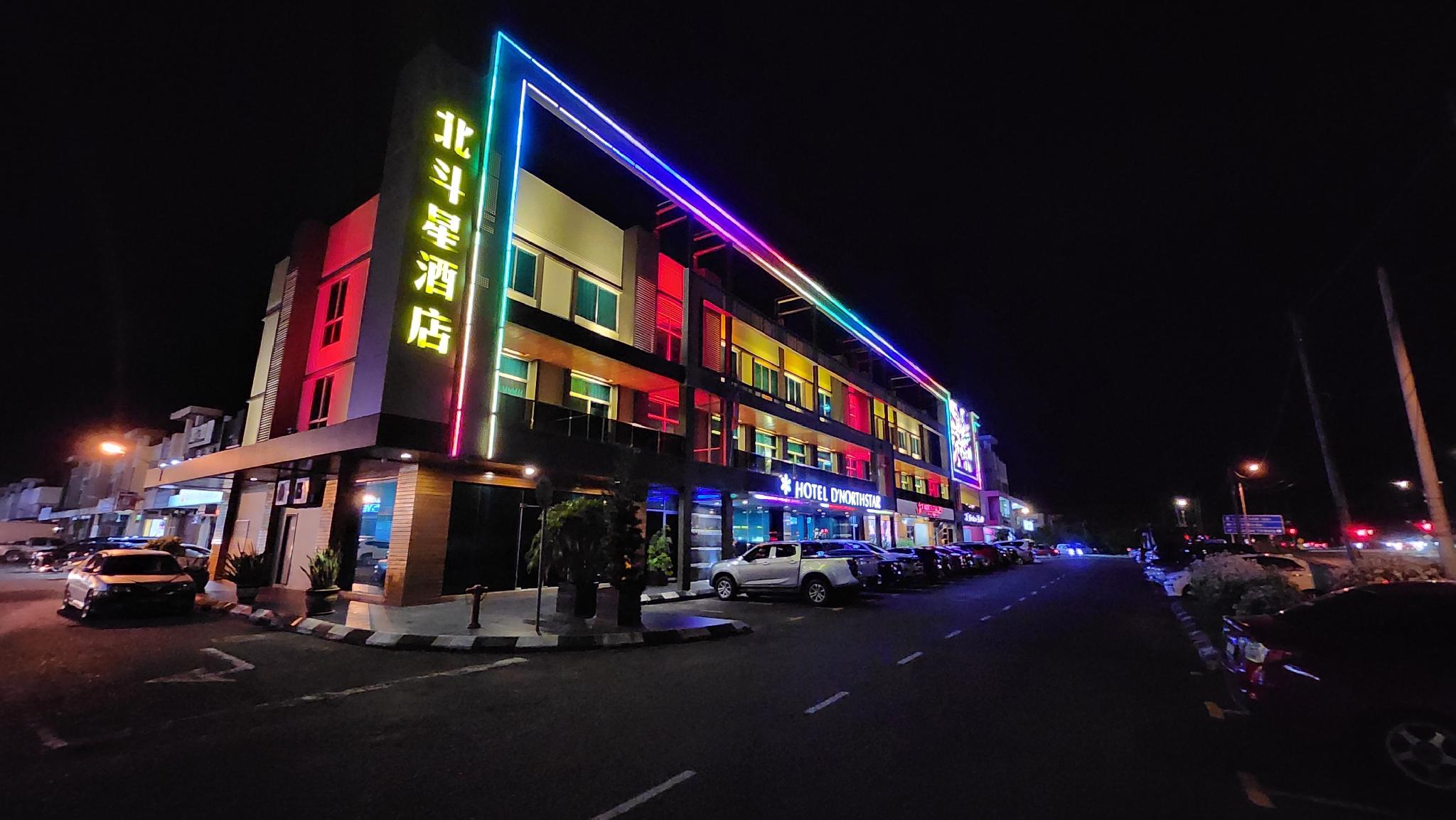 D North Star Hotel & Spa 10/54