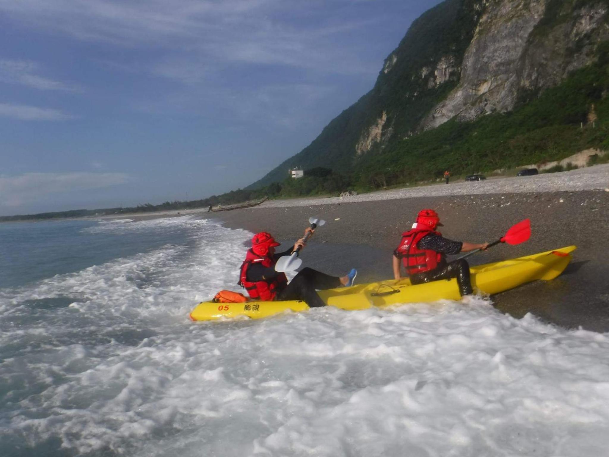 Hualien Pine 24/50