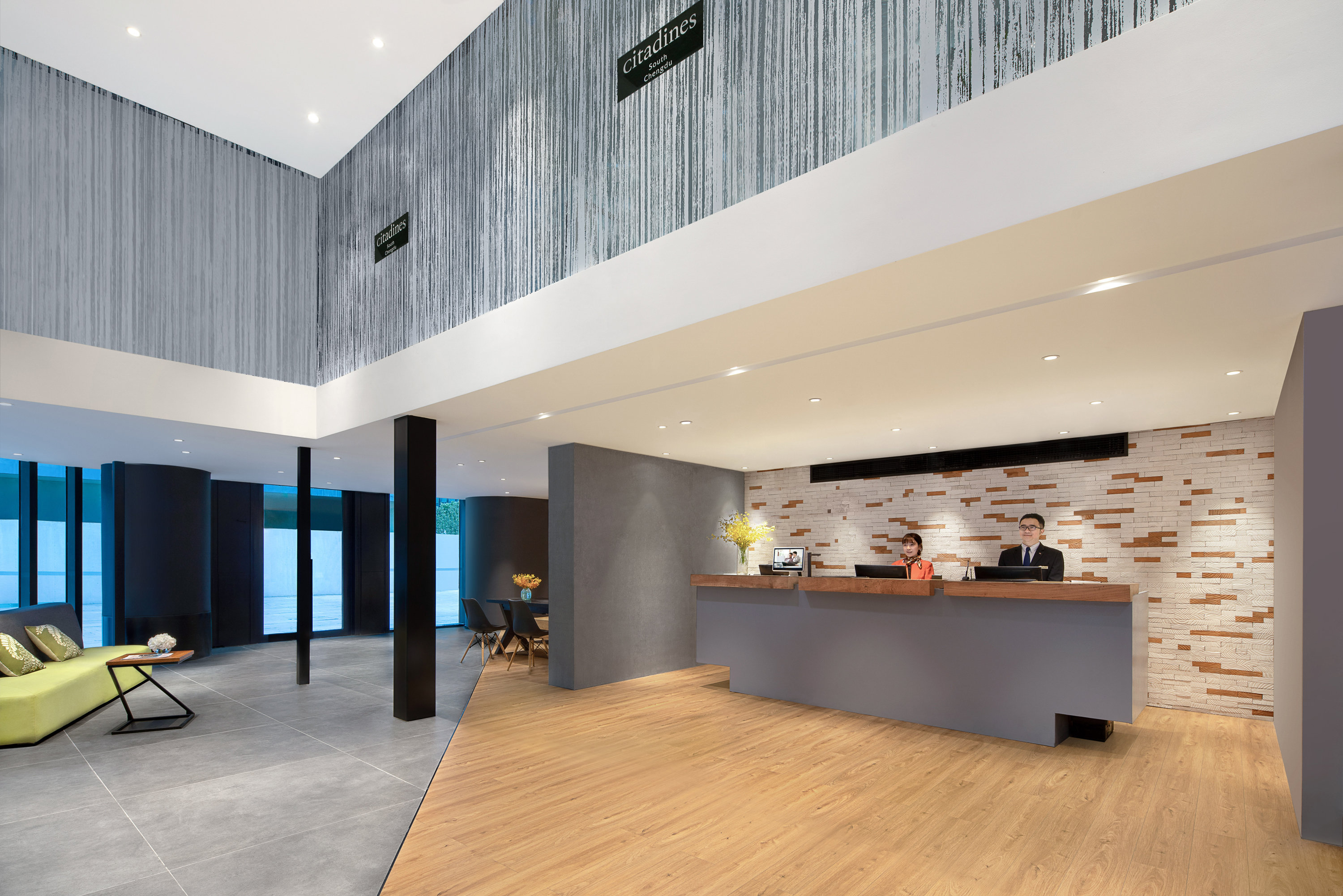 CITADINES SOUTH CHENGDU 3/39