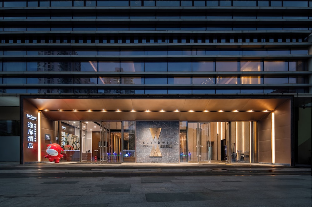 UrCove by Hyatt Shenzhen Bay Nanyou 1/50