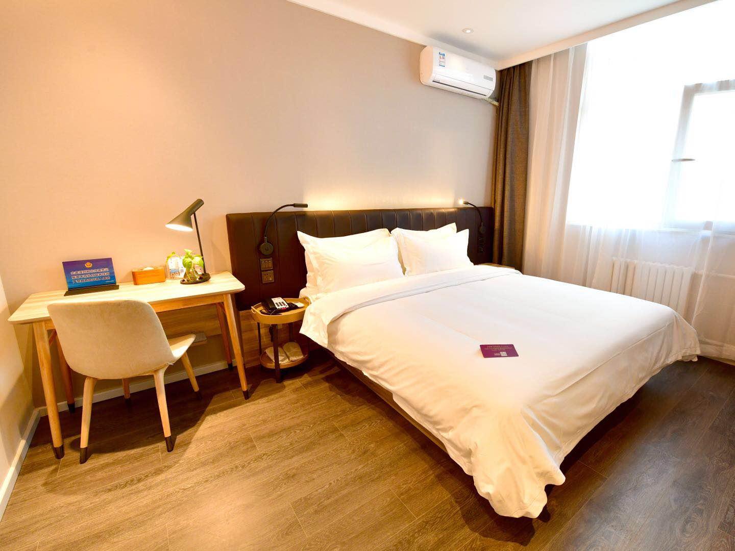 Hanting Hotel (Beijing Capital International Airport) 23/34
