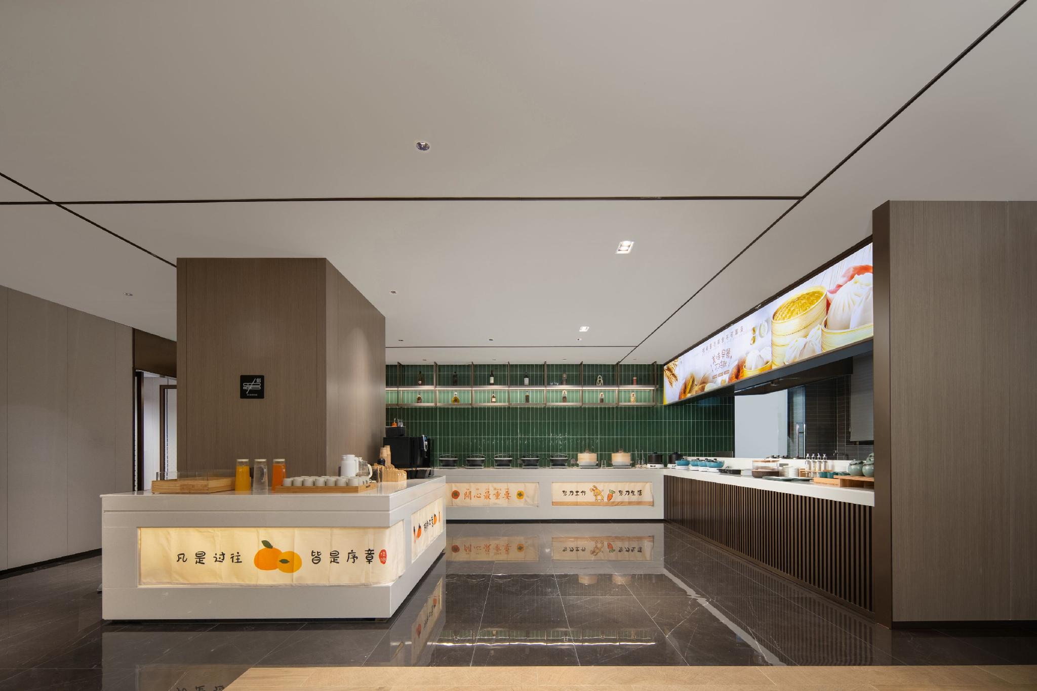 Vienna International Hotel Huangpu Develpoment Zone Branch 7/71