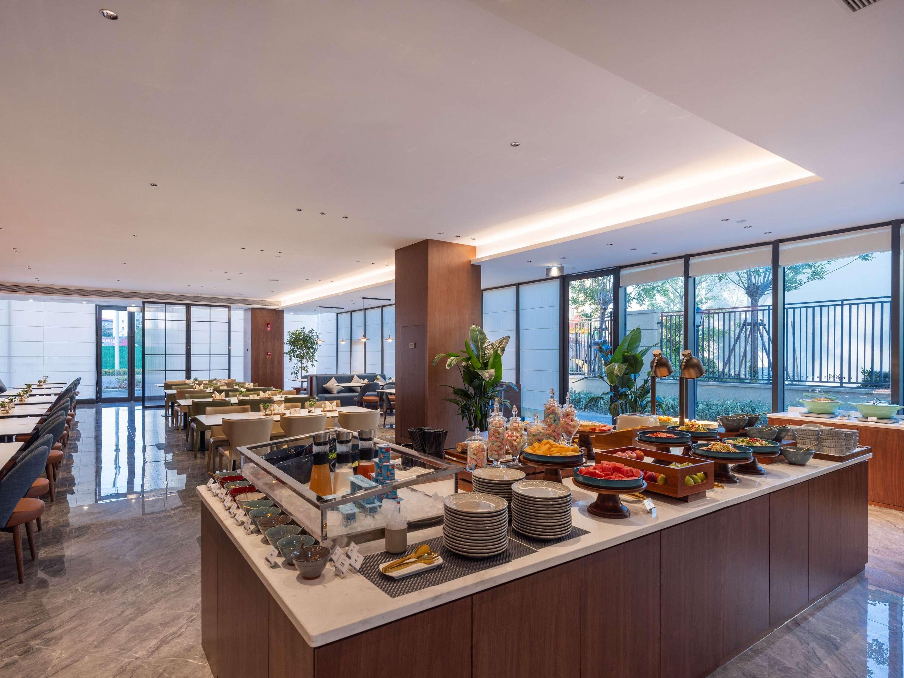 Mercure Jinan Beiyuan Street 46/60