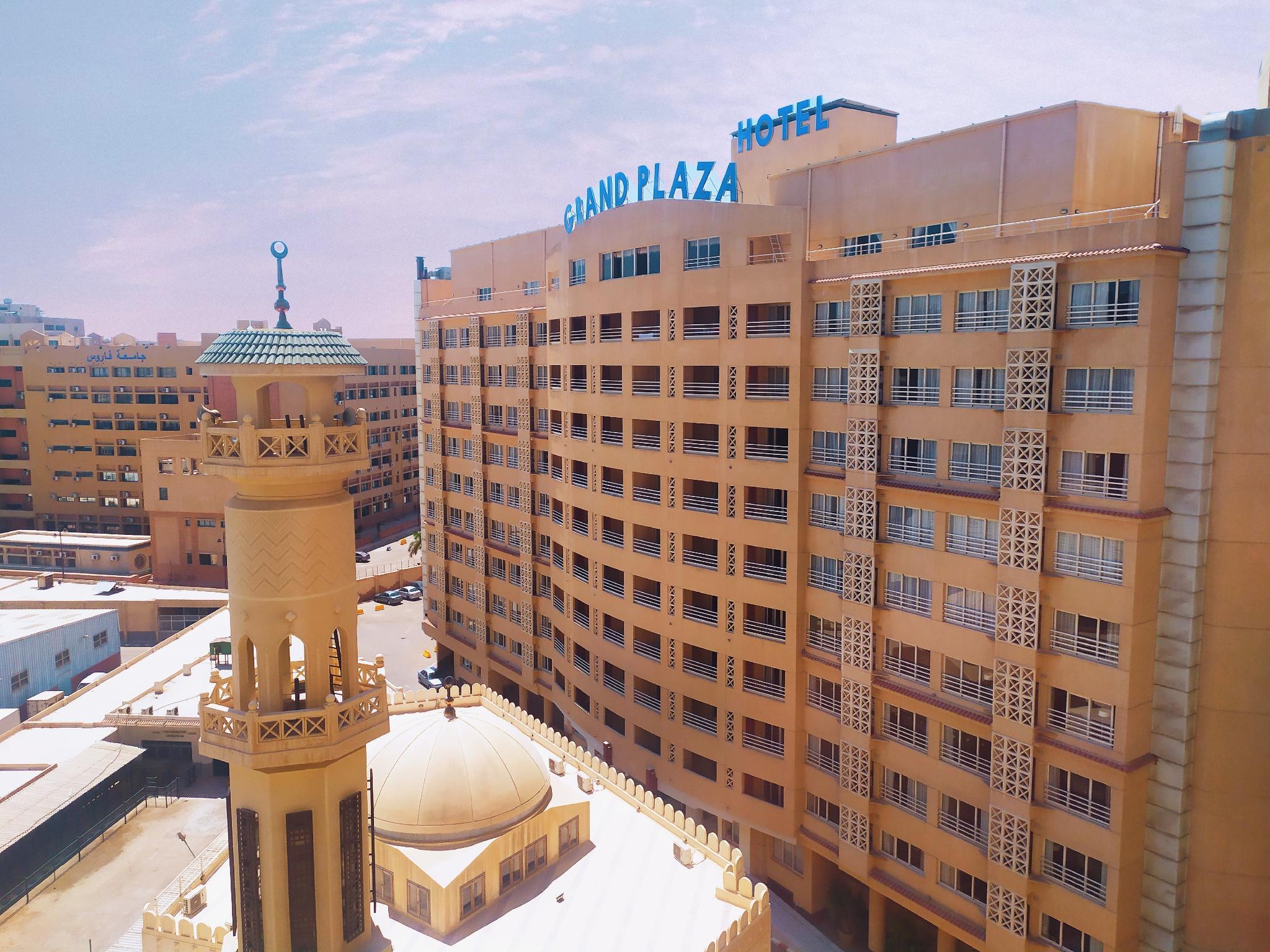 The Grand Plaza Hotel Smouha in ALEXANDRIA