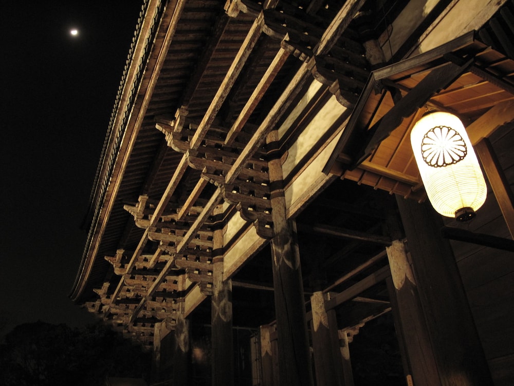 Guesthouse Nara Backpackers 8/21