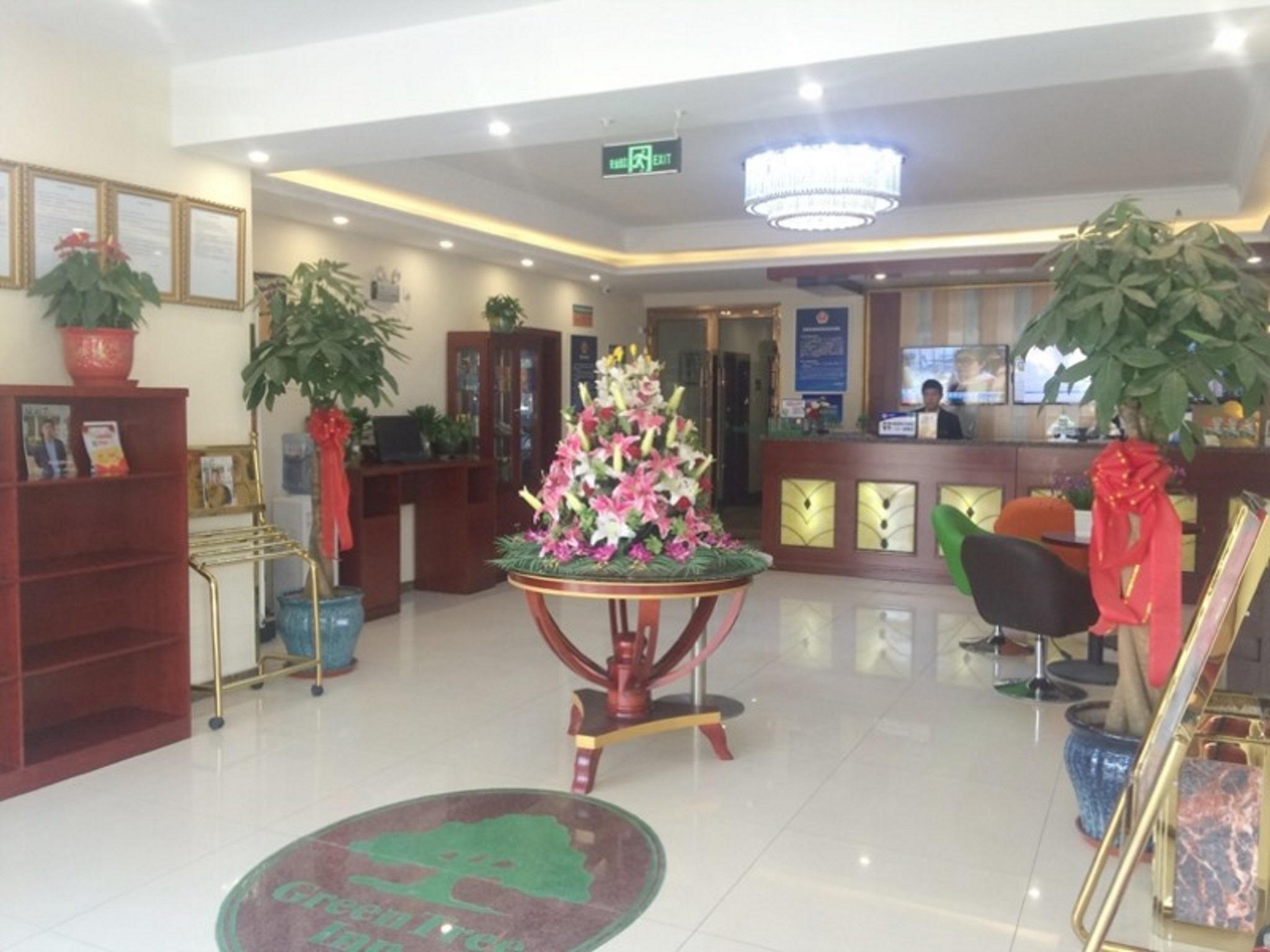 GreenTree Inn Beijing Daxing International Airport Yufa Town Express Hotel 11/50