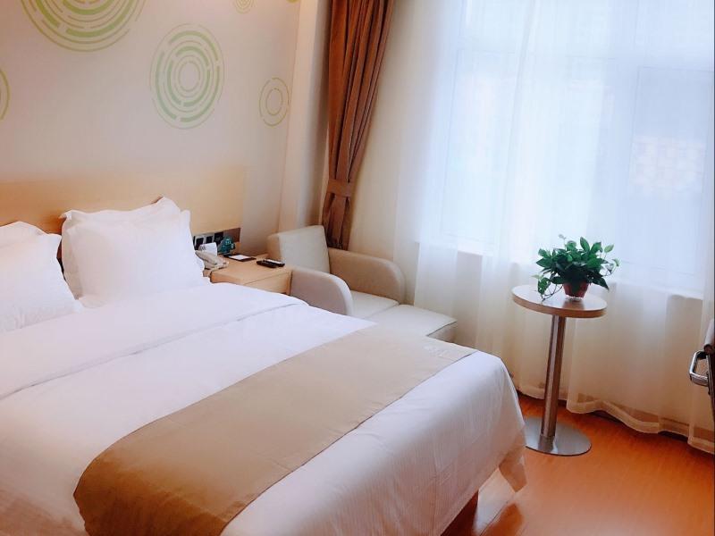 GreenTree Inn Tangshan Lubei District Aegean Sea 15/26