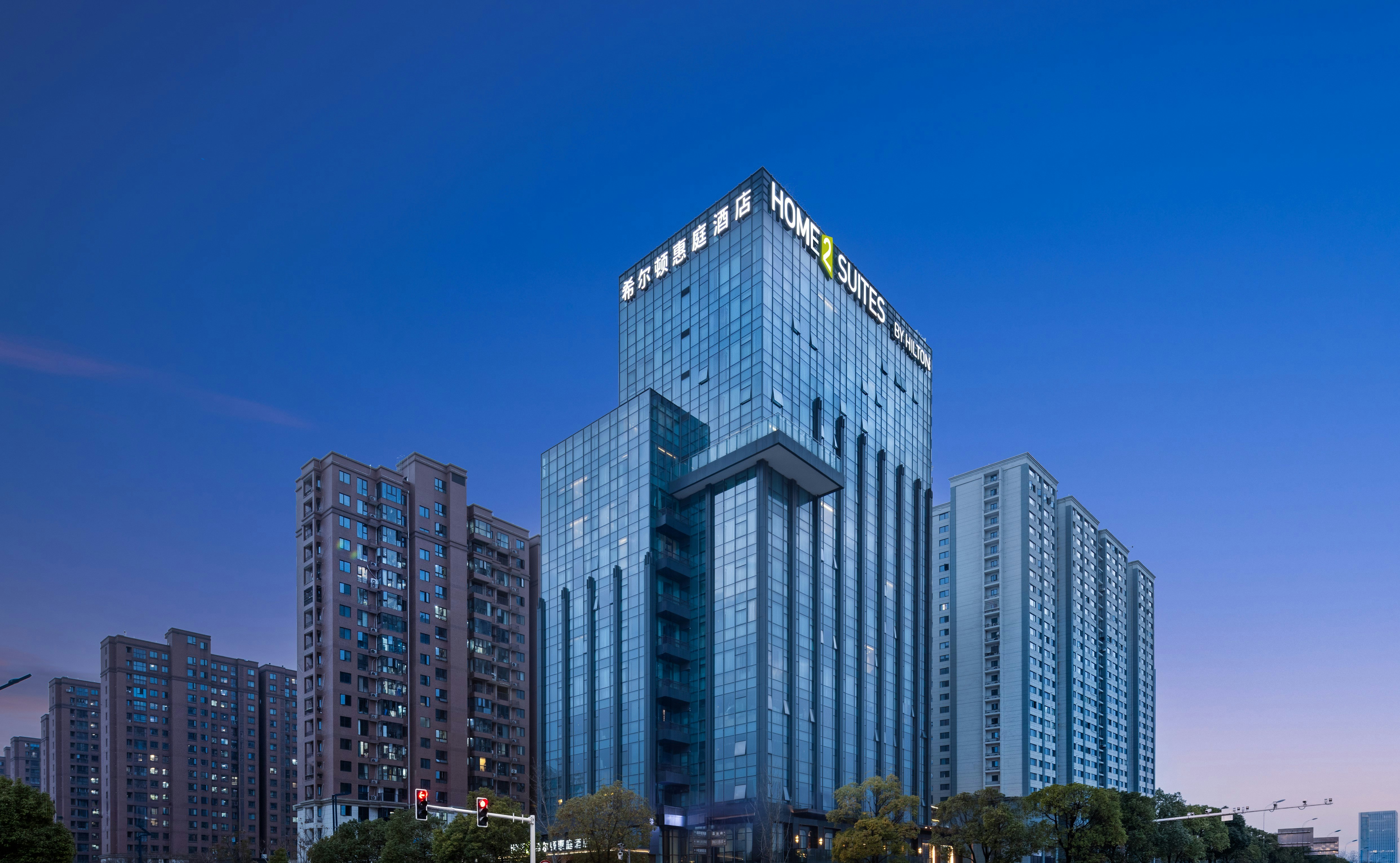 Home2 Suites by Hilton Changsha Lugu photo2