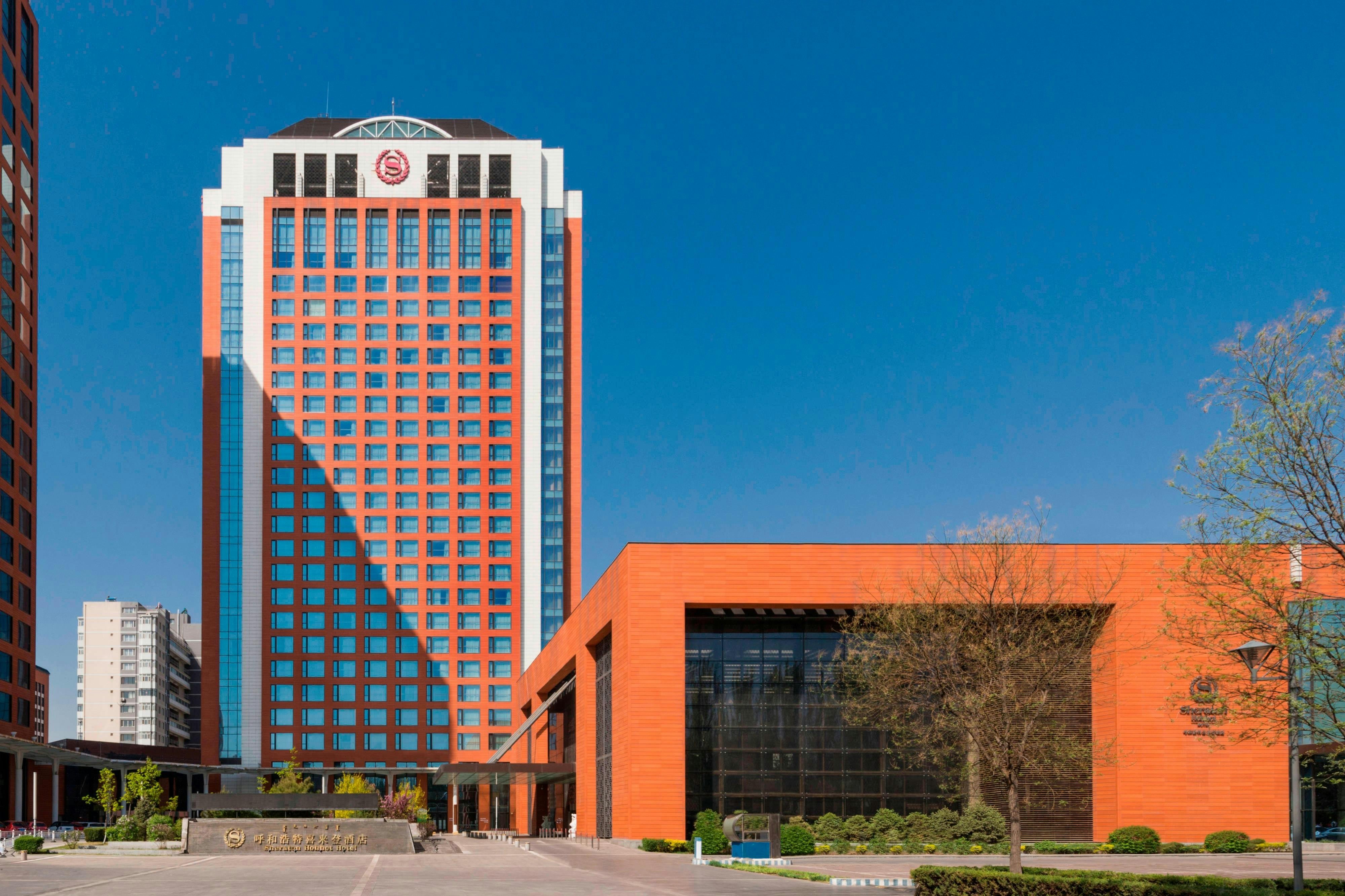 Sheraton Hohhot Hotel 1/14