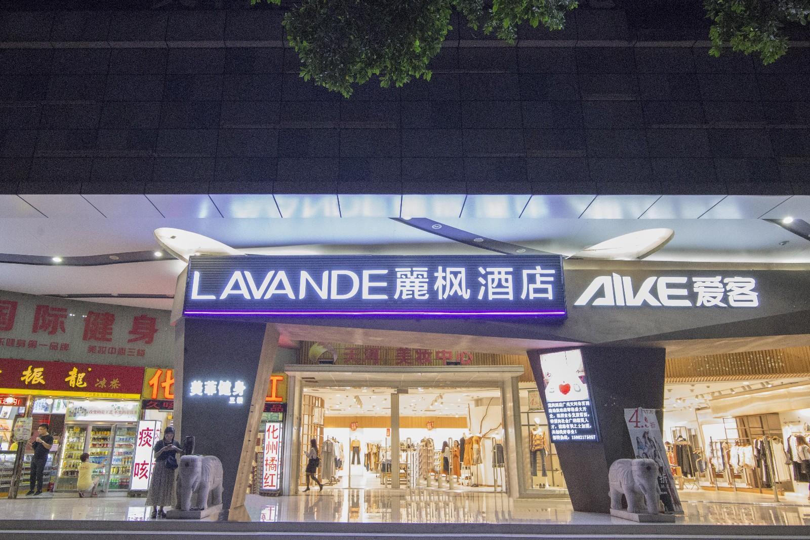 Lavande Hotels Guangzhou Tianhe Tiyu West Road Metro Station 2/51