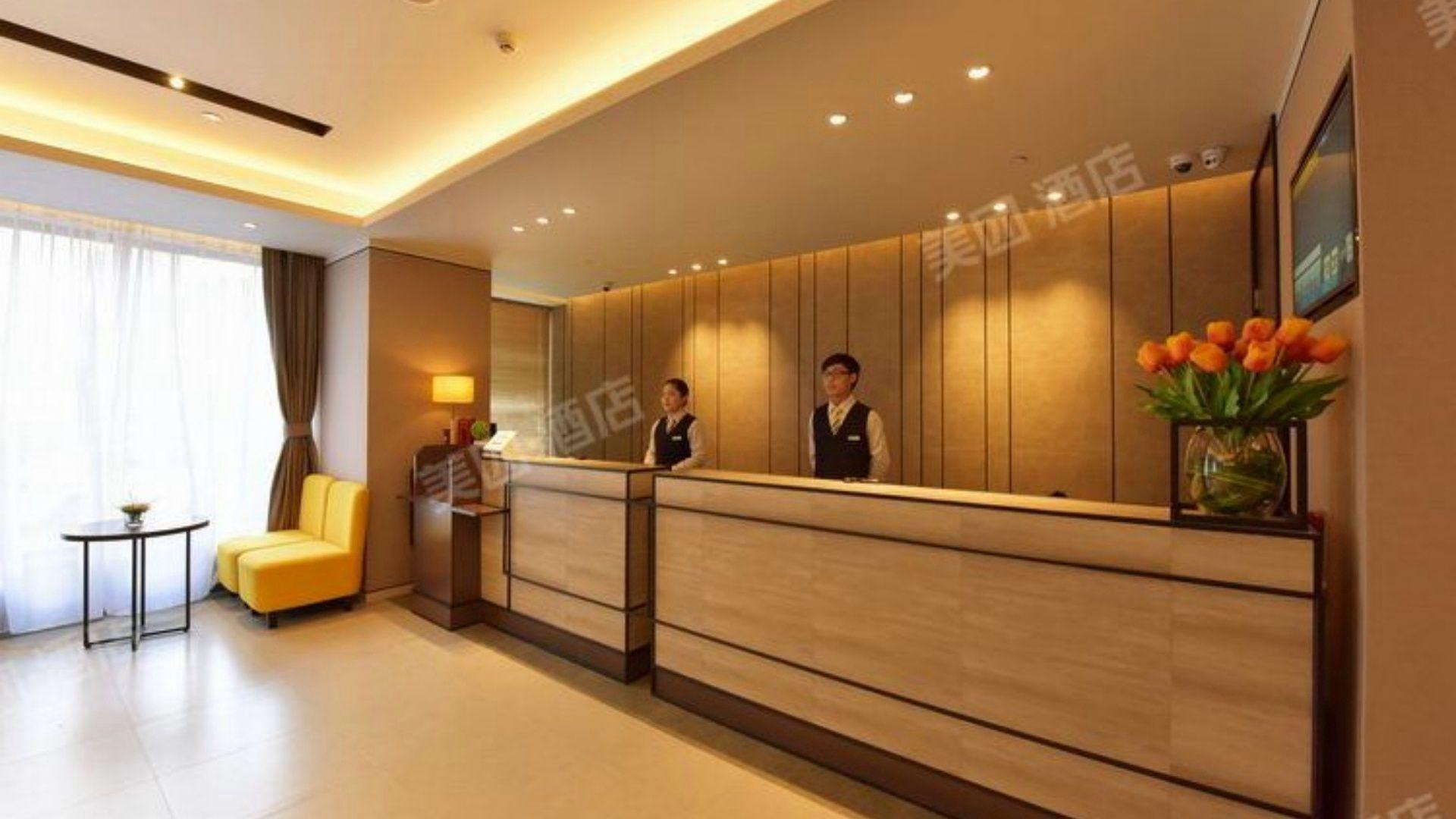 Home Inn Plus (Harbin Central Street) 8/43