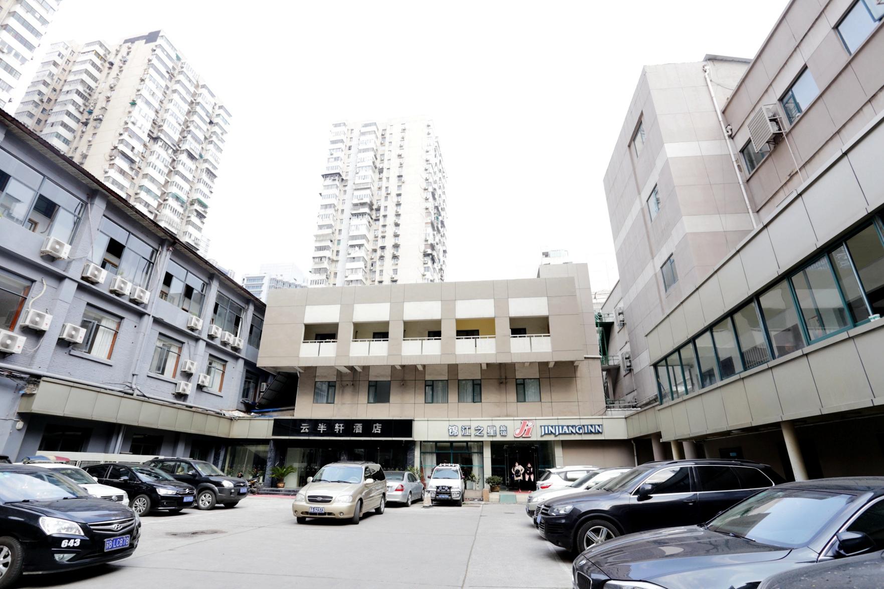 Magnotel (Nanjing Xinjiekou) 51/54