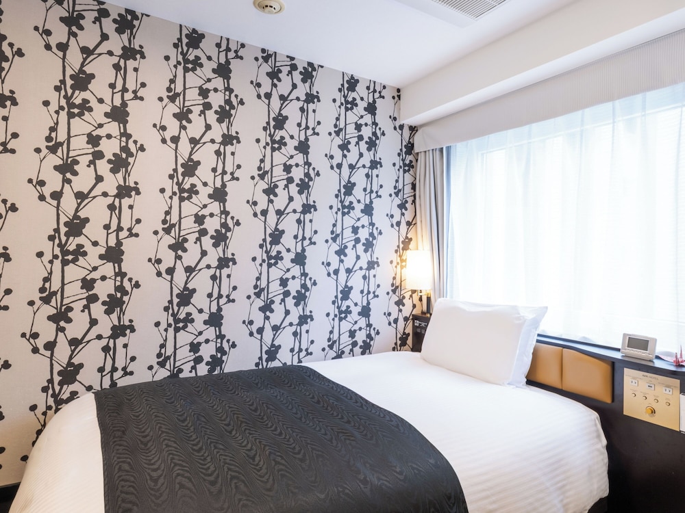 Apa Hotel Kyotoeki Horikawadori 22/67