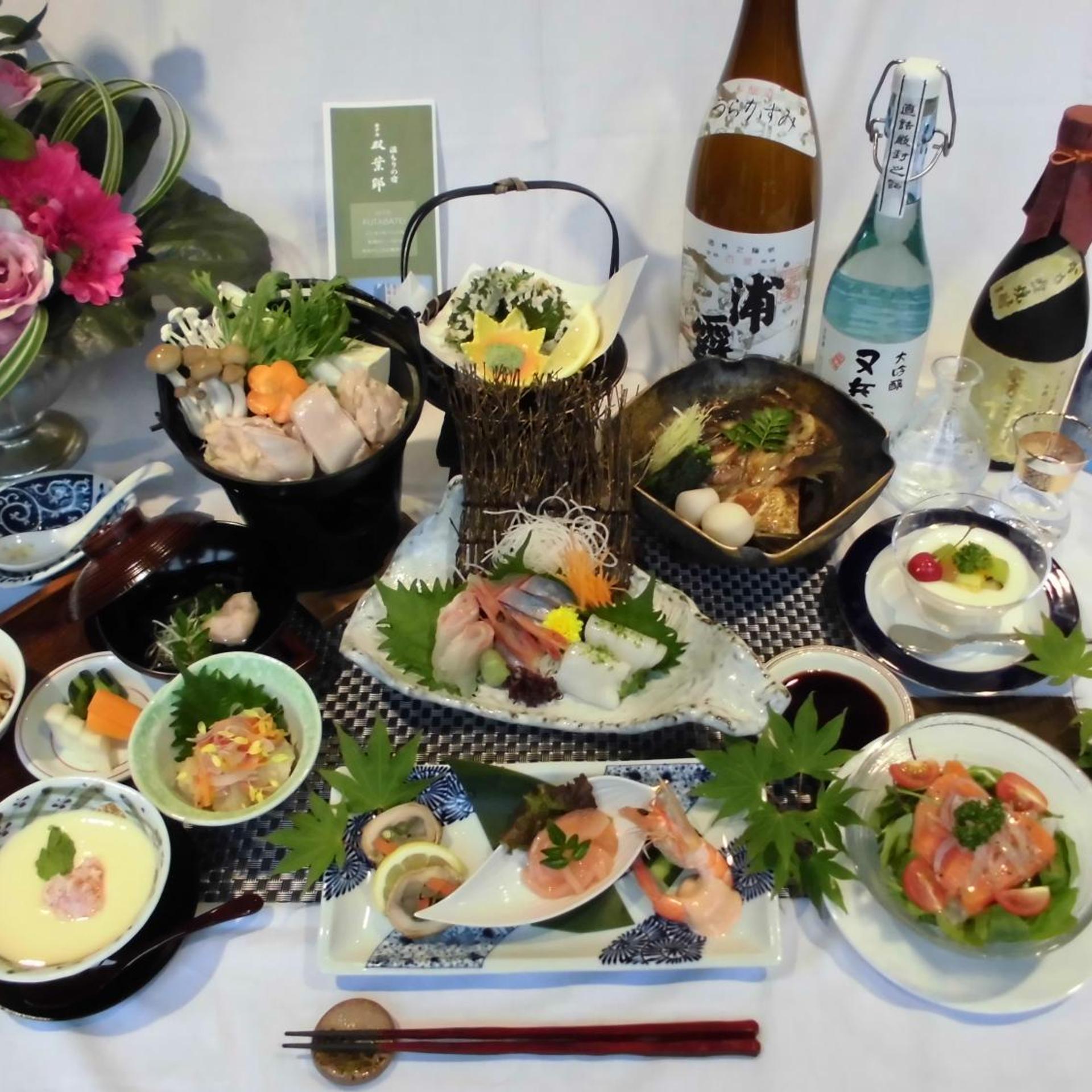 Hotel Futabatei 27/34