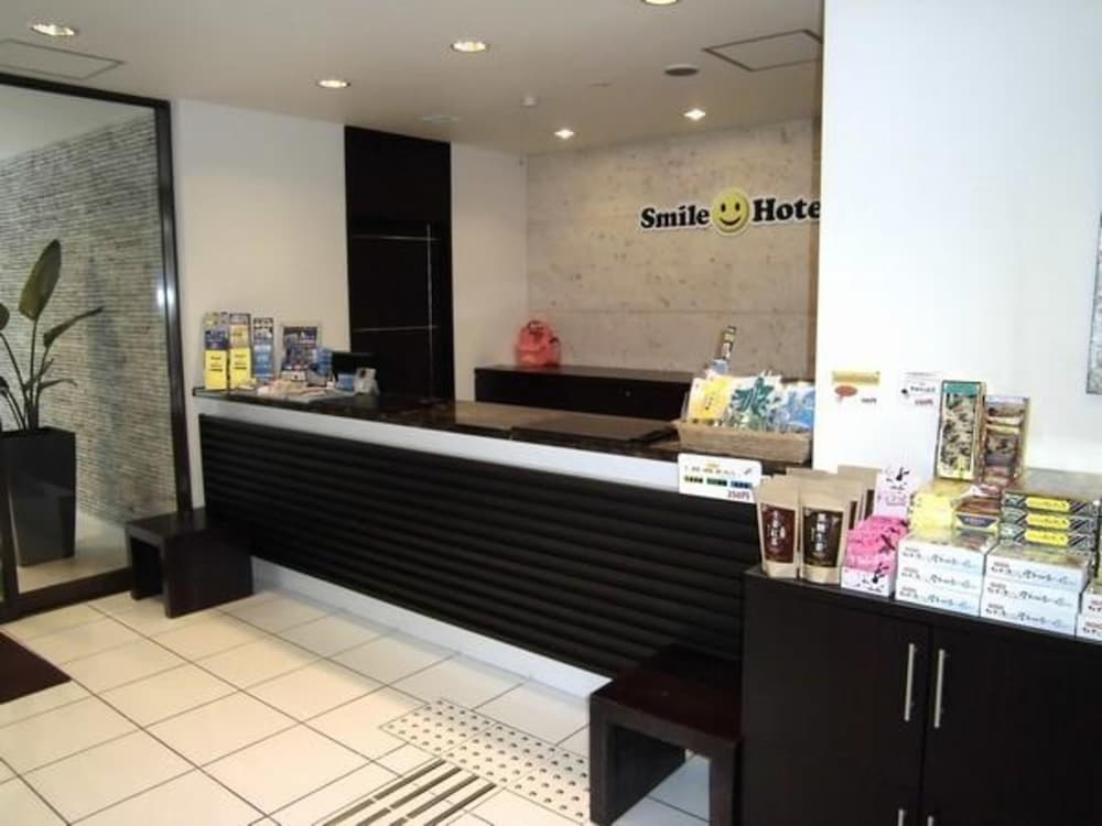 Smile Hotel Okinawa Naha 6/37