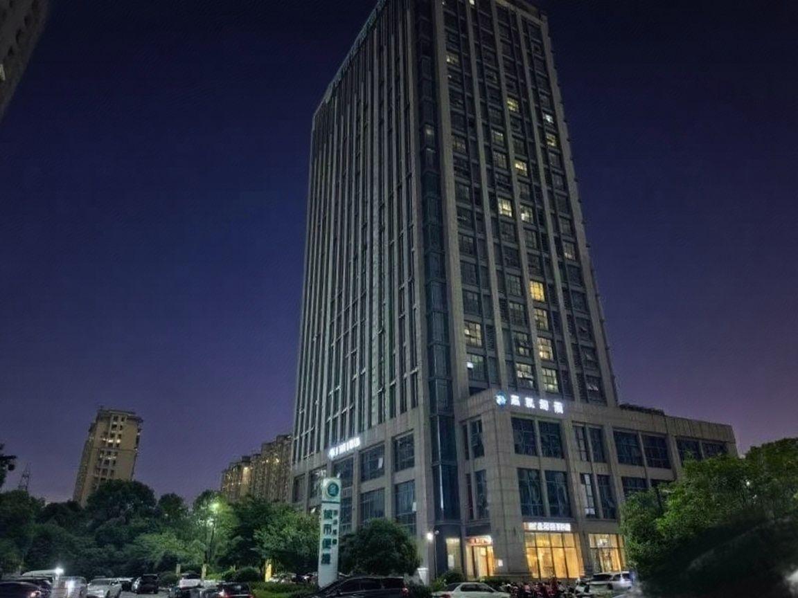 City Comfort Inn (Zhuji Xishi Theater Yongli Plaza) 1/30