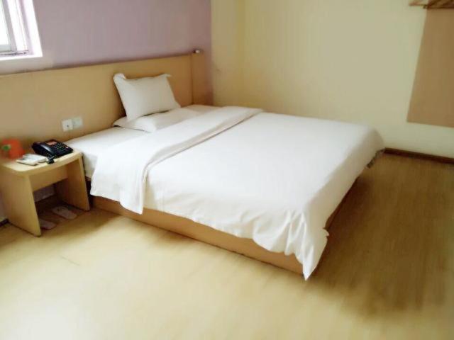 7 Days Inn Xian Northwest University North Gate Branch 23/42