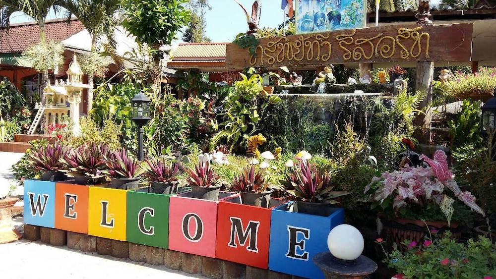 Subtawee Resort 3/18