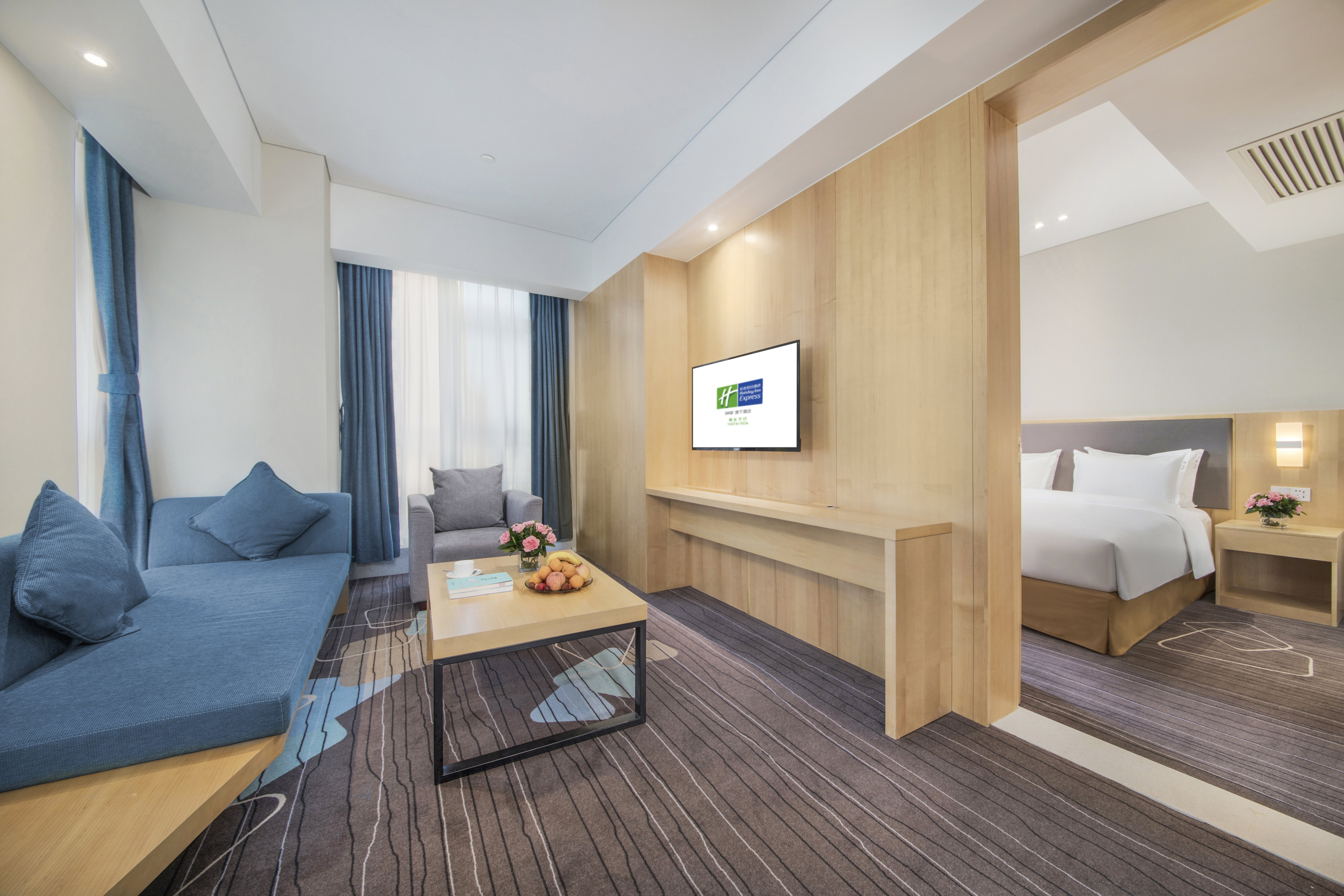 Holiday Inn Express Yantai Yeda 34/51