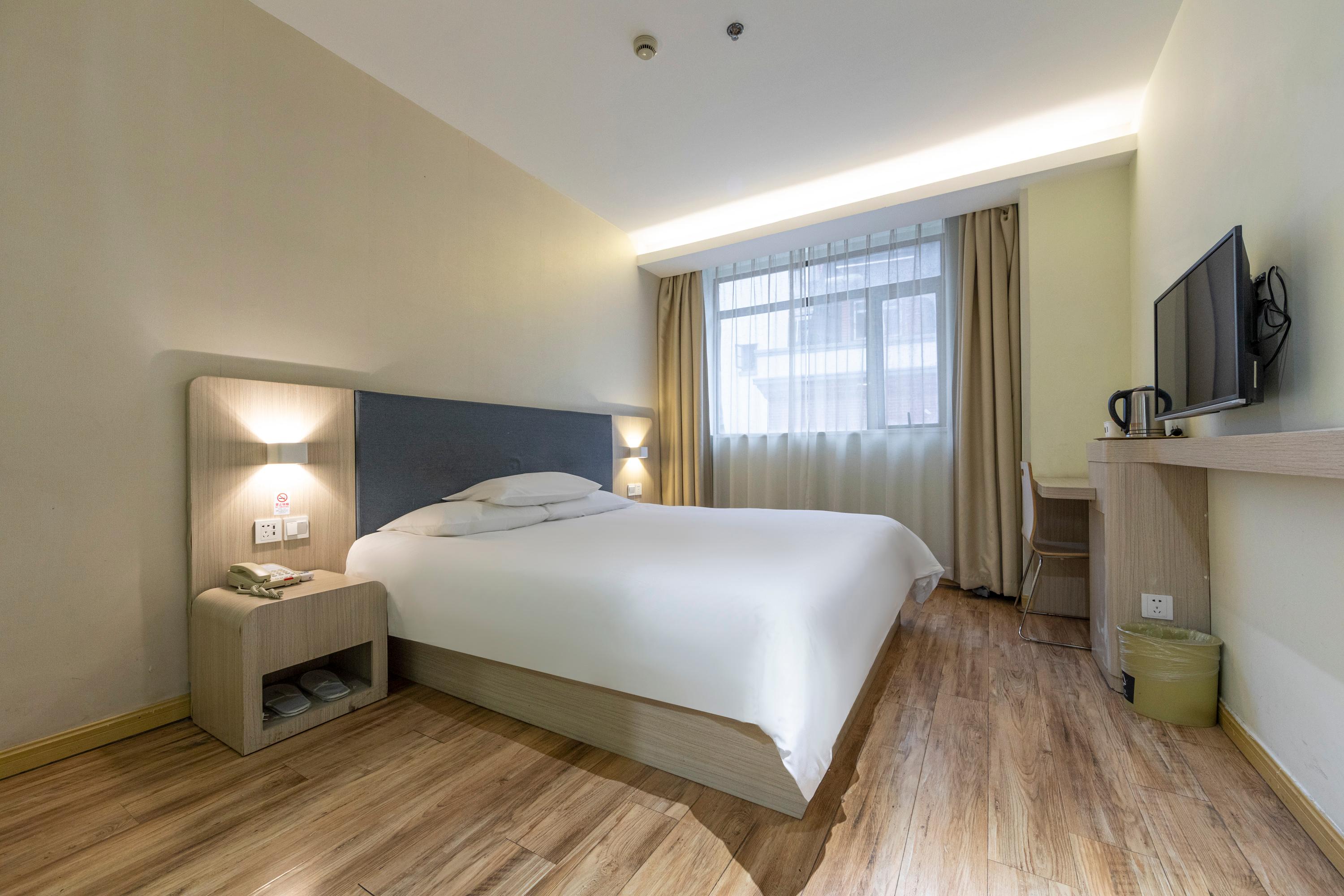 Hanting Hotel Shanghai Bund Jiangxi Zhong Road 8/21