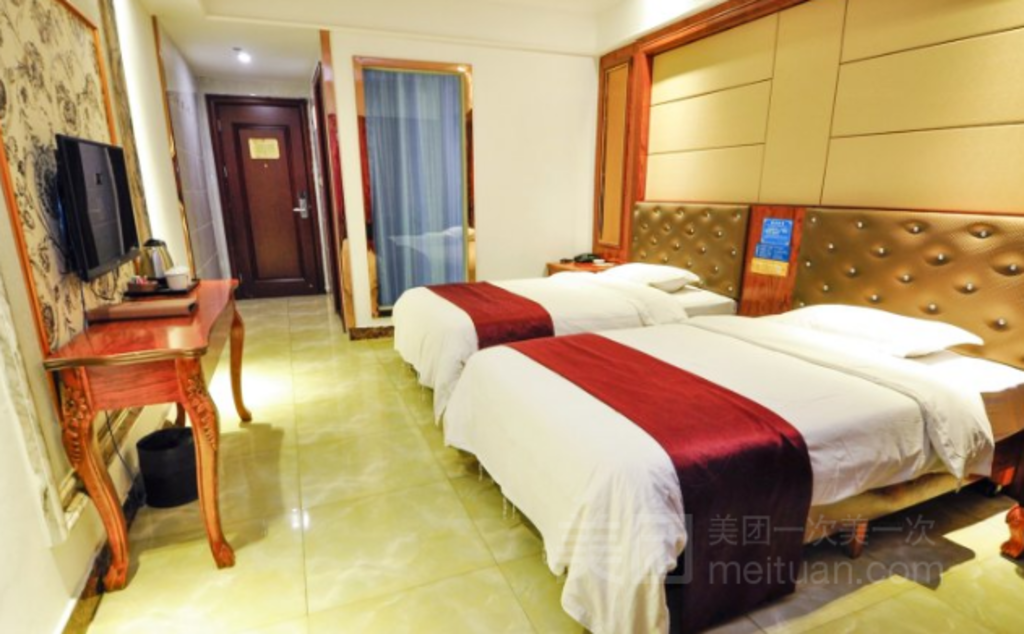 Amemouillage Inn (Guangzhou Railway Station Sanyuanli) 43/54